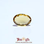 Citrine - 4 Carat