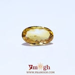 Citrine - 4.6 Carat