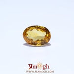 Citrine - 4.6 Carat