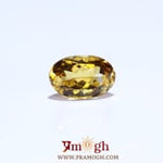 Citrine - 4.5 Carat
