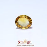 Citrine - 4.5 Carat