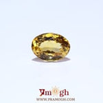 Citrine - 3.8 Carat