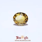 Citrine - 5.2 Carat