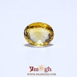 Citrine - 4.15 Carat