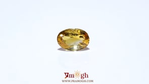 Citrine - 4.2 Carat