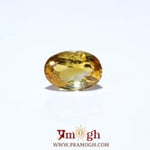Citrine - 4.2 Carat