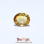 Citrine - 4.5 Carat
