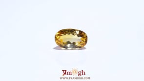 Citrine - 4.6 Carat