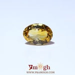 Citrine - 4.7 Carat