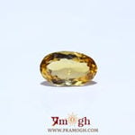 Citrine - 3.8 Carat