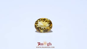 Citrine - 4.1 Carat