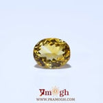 Citrine - 4.1 Carat