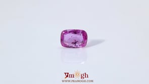 Srilankan Ruby - 2.66 Carat