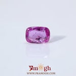 Srilankan Ruby - 2.66 Carat