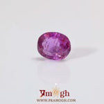 Srilankan Ruby - 3 Carat