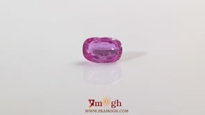 Srilankan Ruby - 3.15 Carat