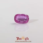 Srilankan Ruby - 3.15 Carat