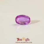 Srilankan Ruby - 3 Carat