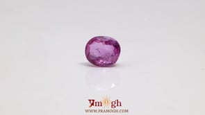 Srilankan Ruby - 3 Carat