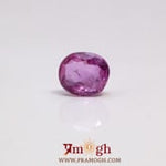 Srilankan Ruby - 3 Carat