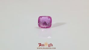 Srilankan Ruby - 2.45 Carat