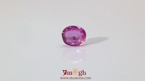 Srilankan Ruby - 2.7 Carat