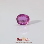 Srilankan Ruby - 2.7 Carat