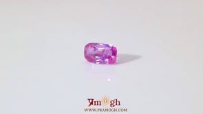 Srilankan Ruby - 2.25 Carat