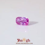 Srilankan Ruby - 2.25 Carat