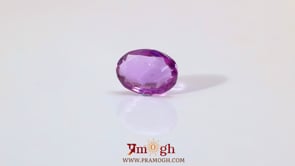Srilankan Ruby - 2.68 Carat