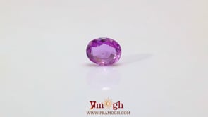 Srilankan Ruby - 2.4 Carat