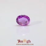 Srilankan Ruby - 2.4 Carat