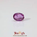 Srilankan Ruby - 2.11 Carat