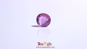 Srilankan Ruby - 2.65 Carat