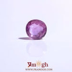 Srilankan Ruby - 2.65 Carat