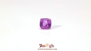 Srilankan Ruby - 2.45 Carat
