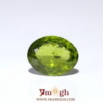 Peridot - 13.45 Carat