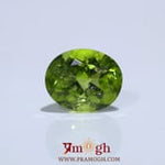Peridot - 4.35 Carat