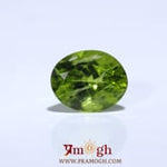 Peridot - 3.75 Carat