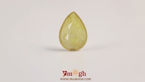 Yellow Sapphire - 3.45 Carat