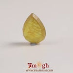 Yellow Sapphire - 4.8 Carat