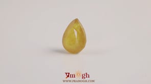 Yellow Sapphire - 4.25 Carat