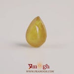 Yellow Sapphire - 4.25 Carat