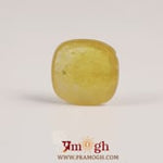 Yellow Sapphire - 4.2 Carat
