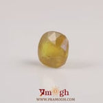 Yellow Sapphire - 3.4 Carat