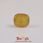 Yellow Sapphire - 4.9 Carat