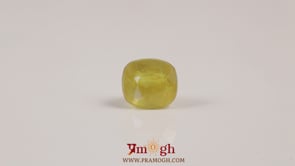 Yellow Sapphire - 3.45 Carat