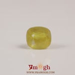 Yellow Sapphire - 3.45 Carat