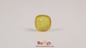 Yellow Sapphire - 2.5 Carat