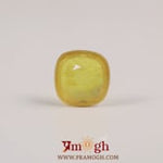 Yellow Sapphire - 2.5 Carat